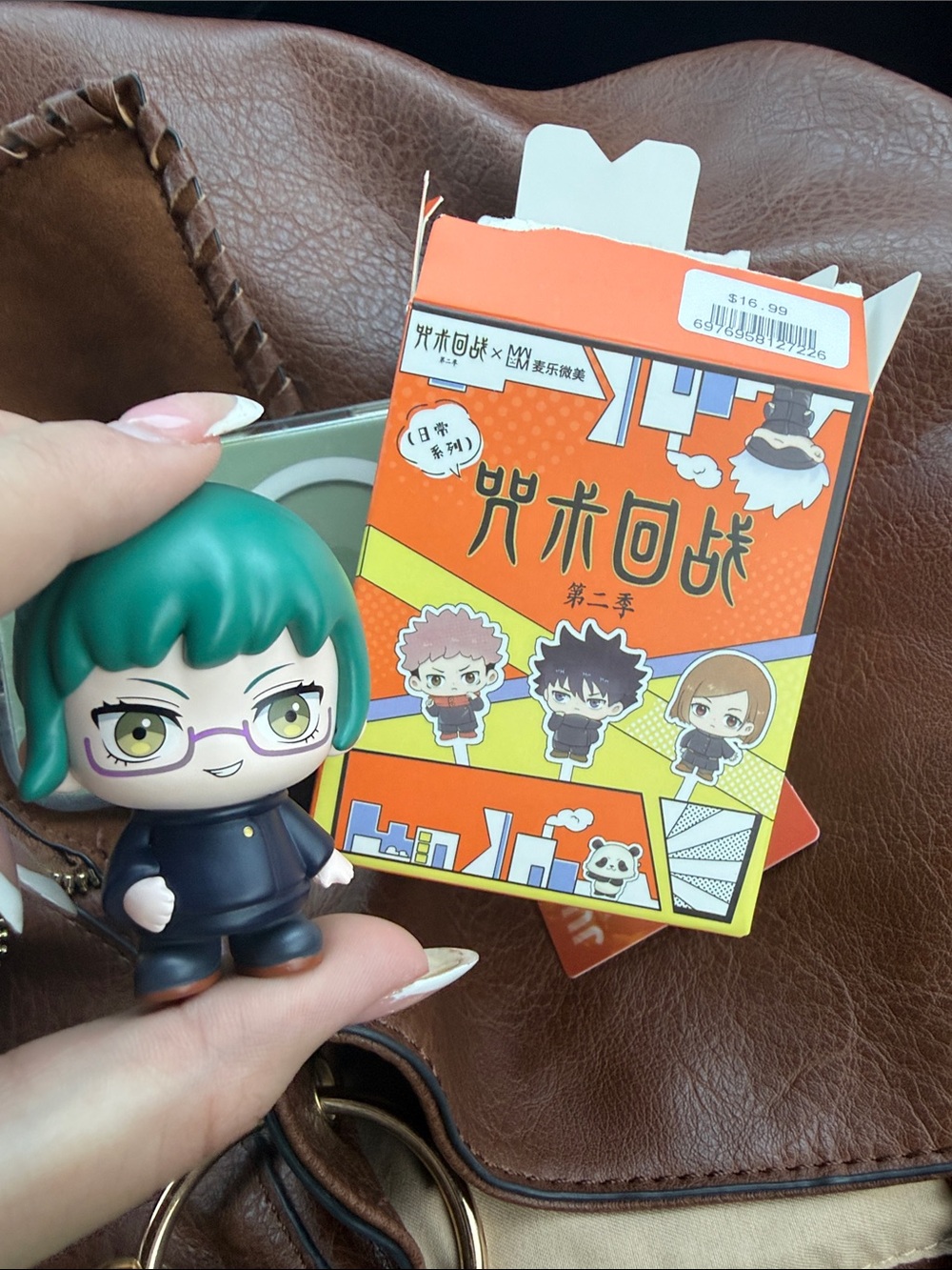 Jujutsu Kaisen blind box figurine - Maki